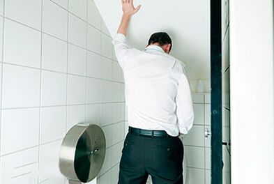trouble urinating with prostatitis