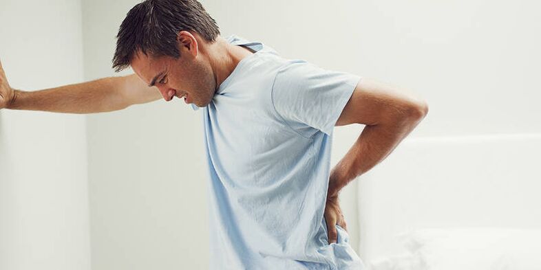 back pain with prostatitis