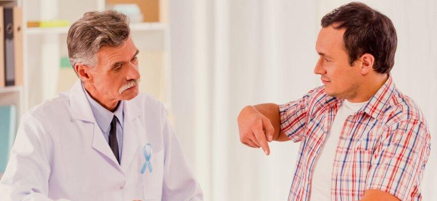 the doctor gives advice on preventing prostatitis